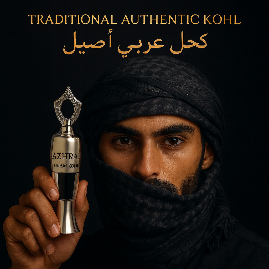 AZH'RAF DUBAI KOHL